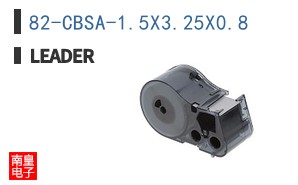 82-CBSA-1.5X3.25X0.8 ͼƬ